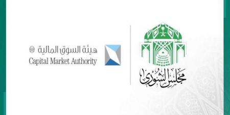 عضو بمجلس الشورى يطالب هيئة السوق المالية بالتوسع في الإدراج المزدوج للأسهم