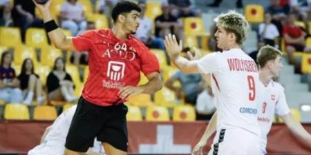 بطولة العالم للشباب.. موعد مباراة منتخب مصر لكرة اليد مع البرتغال