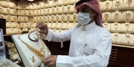 تعرف على أسعار الذهب في السعودية اليوم الخميس 26 يونيو 2025