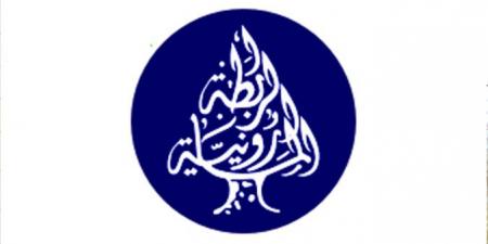 المجلس التنفيذي للرابطة المارونية انتخب بول كنعان أمينًا عامًا وجوهينة هيكل أمينة للمال