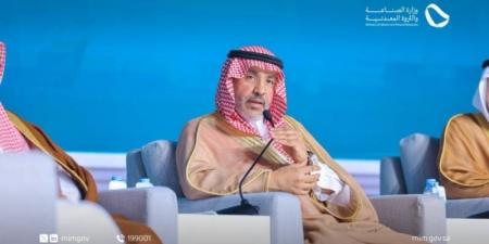 مساعد وزير الصناعة: قيمة الثروات المعدنية بمنطقة نجران ارتفعت إلى 227 مليار ريال