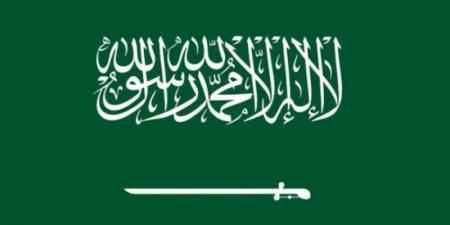 المملكة تقدم دفعة مالية في إطار دعمها لفلسطين بقيمة 30 مليون دولار