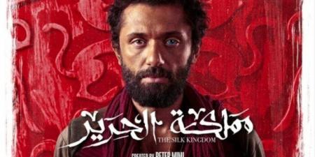 «مسلسلات صيف 2025».. قبل طرحه تعرف على قصة وأبطال مسلسل «مملكة الحرير»