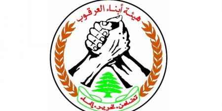 “هيئة أبناء العرقوب” ترد على جنبلاط وتؤكد ان مزارع شبعا لبنانية