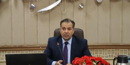 بروتوكول تعاون بين علوم قنا وكلية(العلوم التكنولوجية)بجامعة ميريت