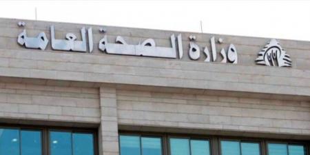 وزارة الصحة: شهيد نتيجة استهداف مسيّرة إسرائيلية لدراجته النارية في بيت ليف