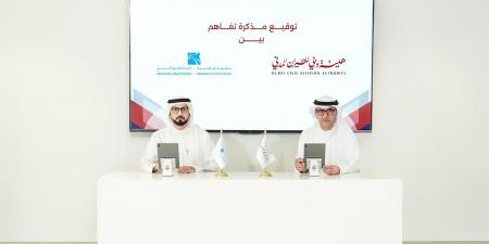توقيع مذكرة تفاهم بين هيئة دبي للطيران المدني ودائرة الطيران المدني برأس الخيمة