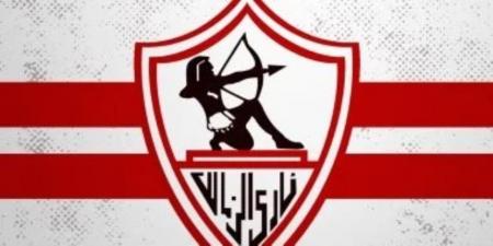 الزمالك يعلن عن المدير الفنى الجديد منتصف الأسبوع المقبل
