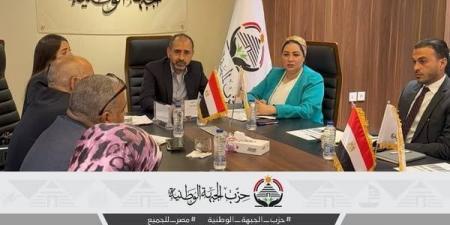 الحماية الاجتماعية بـ«الجبهة الوطنية»: خطة شاملة بأفكار لتعزيز العدالة الاجتماعية والتمكين الاقتصادي