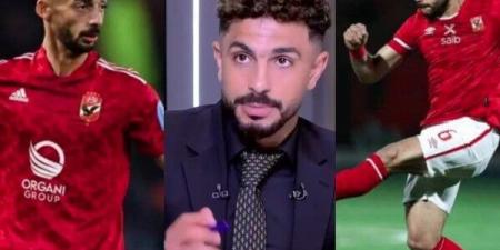 أيمن أشرف: أحمد عبد القاد مفيد للزمالك.. وغياب ياسر إبراهيم أثر على الأهلي في مباراة بورتو