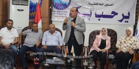 مستقبل وطن الشرقيةينظم اجتماعا موسعا لنواب الحزب مع أمناءالوحدات