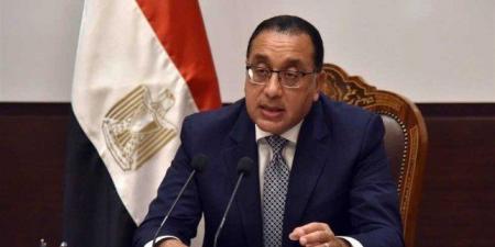 تعديل وزاري مرتقب في مصر خلال أسابيع يشمل حقائب سيادية.. ما التفاصيل؟