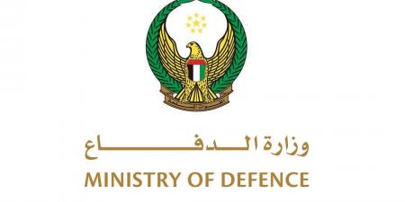 وزارة الدفاع تستقطب كوادر وطنية في القطاع الصحي