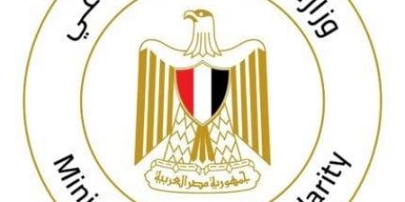 التضامن: صرف 100 ألف جنيه لأسرة كل متوفى بحادث المنوفية