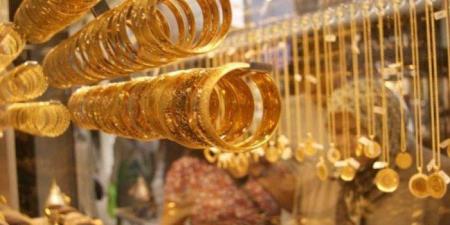 أسعار الذهب في مصر تواصل التراجع اليوم السبت.. وسعر عيار 21 مفاجأة