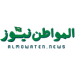 فيتامينات ومعادن يجب ألا تنقص من الجسم