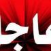 عاجل/ السودان يقطع العلاقات مع الإمارات ويصنّفها "دولة عدوان"