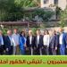 إعلان لائحة "مستمرون... لتبقى الكفور أحلى" في كفور العربي - البترون