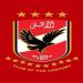 رابطة الأندية تعاقب الأهلي بمنع الحضور الجماهيري مباراتين