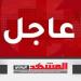 ترامب يعلن وقف الضربات الأمريكية ويقول :الحوثيين طلبوا ”عدم قصفهم”