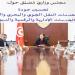 إجراءات جديدة لتحسين خدمات النقل والخدمات الإدارية لفائدة الجالية التونسية والمواطنين
