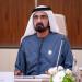 محمد بن راشد: الإمارات ستستمر في تنويع وتوسيع اقتصادها الوطني في كافة القطاعات
