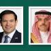 وزير الخارجية يجري اتصالاً هاتفياً بنظيره الأمريكي لبحث الشراكة وتطورات المنطقة