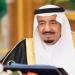 خادم الحرمين يتسلم رسالة خطية من رئيس كوت ديفوار تتعلق بتعزيز التعاون المشترك