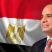 الرئيس اليونانى يستقبل الرئيس السيسى بمقر الرئاسة اليونانية