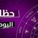 الدلو: ستتكلل جهودك بالنجاح.. .توقعات الأبراج وحظك اليوم الأربعاء 7 مايو 2025