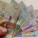 تعرف على سعر الدينار الكويتى فى البنوك المصرية مع بداية تعاملات اليوم