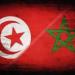 تونس يلتقي المغرب في كأس أفريقيا تحت 20 سنة 2025