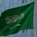 الخارجية السعودية ترحب بوقف إطلاق النار في اليمن بهدف حماية الملاحة والتجارة الدولية