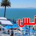 السياحة في تونس: خطة طوارئ بيئية وخدماتية لضمان موسم ناجح