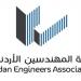تخصيص 25 صندوقًا للاقتراع في انتخابات نقابة المهندسين