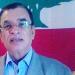 أريج العاصمة