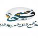 مجمع اللغة العربية يعلن "فصحى FM" اسماً لإذاعته لتعزيز الهوية اللغوية