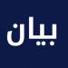تنسيقية مسيحية المشرق حذرت من الوضع في سوريا ودعت فرنسا لربط دعمها بضمان حقوق الأقليات