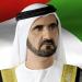 محمد بن راشد: طيران الإمارات جسر تنموي ينقلنا عبر السماء نحو المستقبل