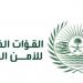 القوات الخاصة للأمن البيئي تضبط مقيمًا مخالفًا لنظام البيئة لتلويثه البيئة بحرق مخلّفات زراعية في المنطقة الشرقية