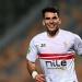 خالد الغندور: أيمن الرمادي يرفض ضم أحمد زيزو لقائمة الزمالك أمام سيراميكا كليوباترا