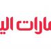 «أبوظبي للتراث» تنظم سباق دلما لقوارب التجديف التراثية