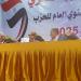 بعد إعادة انتخابه .. رئيس حزب الحرية: سنتعاون مع كافة القوي السياسية لتشكيل تحالف انتخابي حزبي قوي
