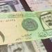 الريال السعودى يسجل 13.48 جنية فى السوق المصرفى المصرى