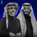 الوليد بن طلال يطلب يوجه طلبًا مهمًا لرئيس نادي الهلال