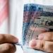 أسعار الريال السعودي في مصر اليوم.. السبت 10 مايو 2025