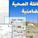 حيدرة: قافلة صحية تضامنية من سوسة