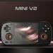 جهاز Retroid Pocket Mini V2 متاح الآن بخصم لفترة محدودة