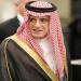 الجبير يزور الهند وباكستان سعيا للتهدئة ووقف التصعيد وإنهاء المواجهات العسكرية