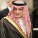 عادل الجبير يزور باكستان والهند.. السعودية تتحرك لوقف التصعيد النووي في جنوب آسيا